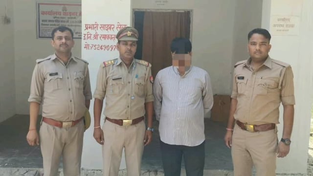 4 साल से फरार लेखपाल को पुलिस ने गिरफ्तार कर भेजा जेल