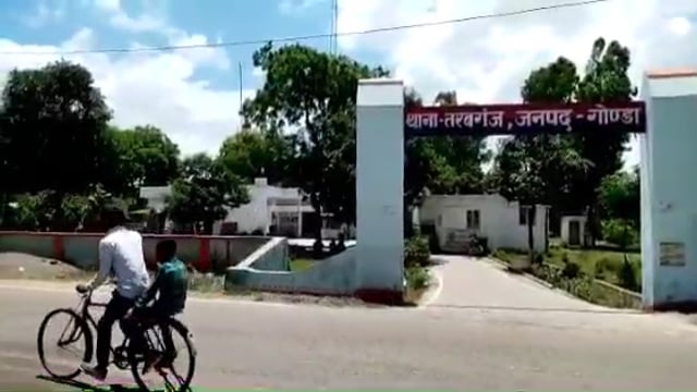 तरबगंज गोंडा ग्राम पंचायत नारायनपुर निवासी व्यक्ति ने गांव के कुछ लोगों पर पुश्तैनी जमीन कब्जा करने का लगाया आरोप