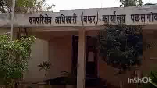 बेलारा गेट परिसरात वृक्षारोपण संपन्न