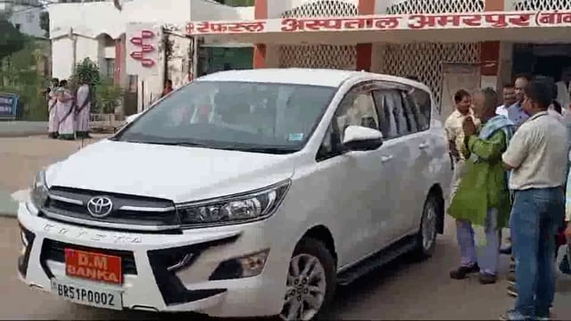 डीएम अंशुल कुमार ने किया  अमरपुर प्रखंड मुख्यालय का औचक निरीक्षण