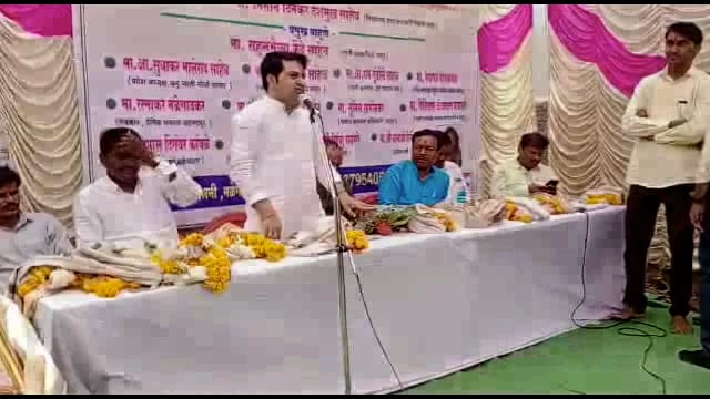 संस्कार आणि आपलेपणा जागृत ठेवणे काळाजी गरज,जिल्हा परिषदेचे अध्यक्ष राहुल केंद्रे