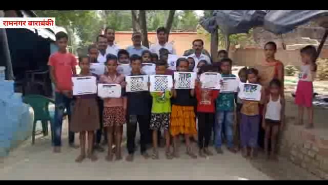 स्वयंसेवक के सहयोग से एजुकेशन फाउंडेशन द्वारा समर कैंप का आयोजन 