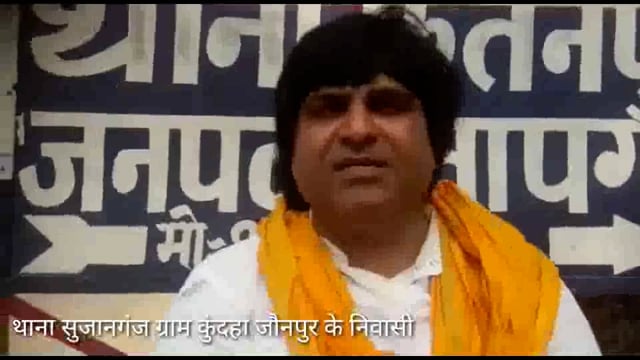 दबंग ने सिपाही होमगार्ड के समक्ष पीड़ित पर तानी पिस्टल पीड़ित का आरोप दिया थाने में तहरीर