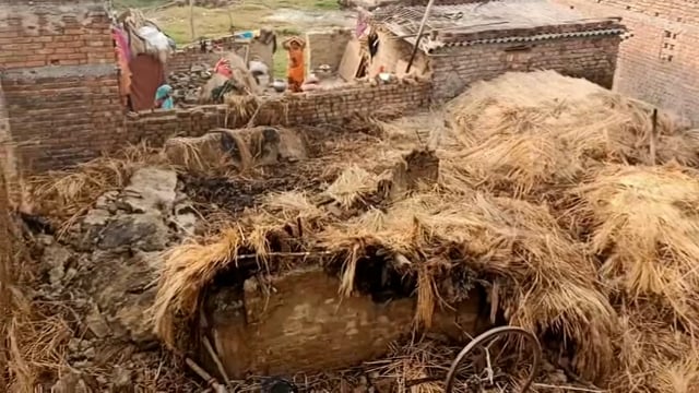 आग लगने से सारा सामान हुआ जलकर राख