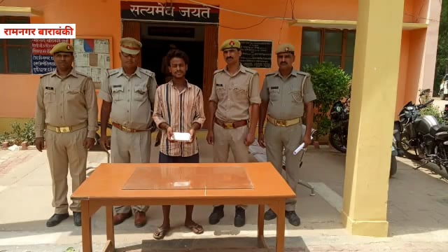 सार्वजनिक स्थान पर अश्लील गाने में एक युवक को भेजा जेल । 