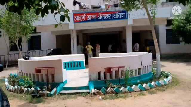 थाना क्षेत्र के अंतर्गत अलग-अलग जगहों से समकालीन अभियान के तहत आधा दर्जन अभियुक्त गिरफ्तार