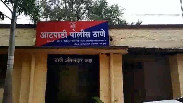 कौठूळी येथून अज्ञात चोरट्याने कडून दोन म्हशींची चोरी आठवडी पोलिसात गुन्हा दाखल

