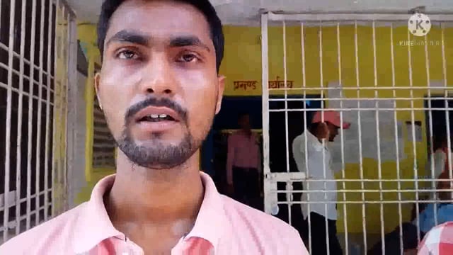  वार्ड सदस्य द्वारा चयन किए गए अवैध वार्डसचिव को हटाकर आमसभा द्वारा वार्ड सचिव चयन हेतु ग्रामीणों ने बीडीओ को दिया आवेदन