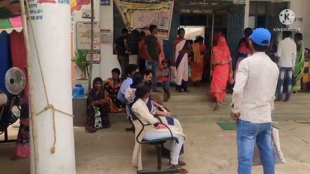 मातृत्व सुरक्षा योजना के अंतर्गत 400 से अधिक गर्भवती महिलाओं की हुई जांच,सामुदायिक स्वास्थ्य केंद्र बेलहर में किया इलाज