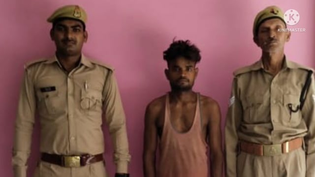 बदोसराय पुलिस द्वारा अपहरता को सकुशल बरामद कर संबंधित अभियुक्त को किया गया गिरफ्तार 