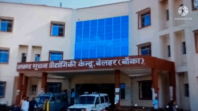 24 भूमिहीन परिवारों को मिला बासगीत पर्चा,