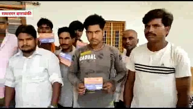 मासिक बैठक का आयोजन लोगों को दिलाई गई सदस्यता