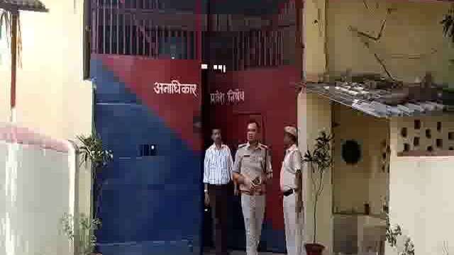 हिलसा जेल में 2 घण्टे तक चली छापामारी अभियान,नही मिली कोई आपत्तिजनक सामान