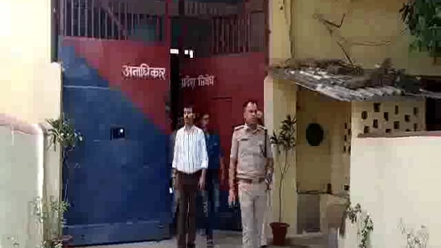 हिलसा जेल में 2 घण्टे तक चली छापामारी अभियान,नही मिली कोई आपत्तिजनक सामान