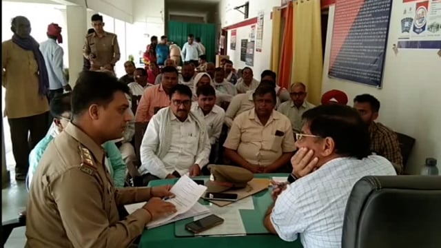 गुरबक्श गंज पुलिस ने समाधान दिवस के आयोजन में फरियादियों की सुनी गई जन समस्याएं।