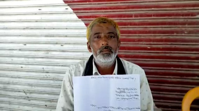 गौहानी निवासी व्यक्ति ने थाने पर आयोजित समाधान दिवस में गांव के कुछ लोगों पर चक मार्ग कब्जा करने का लगाया आरोप