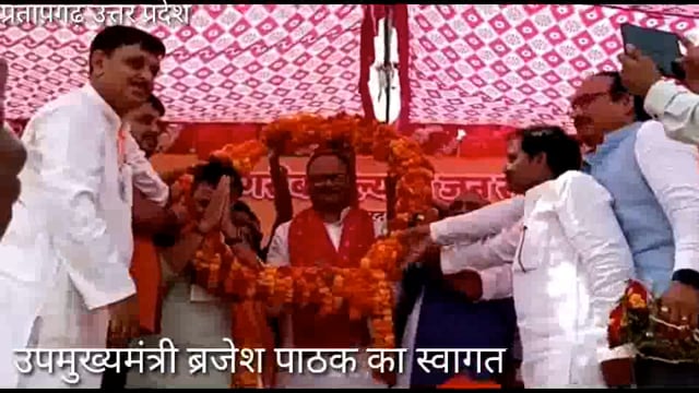 उपमुख्यमंत्री ब्रजेश पाठक का हुआ भव्य स्वागत, अधिकारियों के साथ समीक्षा बैठक, CMO की होगी जाँच