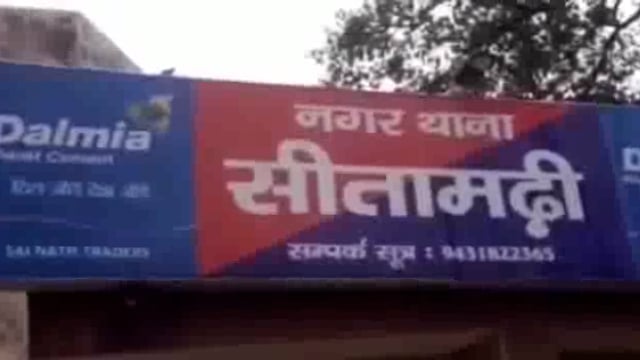 कोट बाजार में महिला का बलिया झपट कर बदमाश हुए फरार