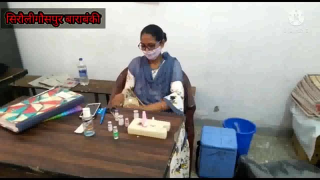 सीएचसी सिरौलीगौसपुर में सुबह 10:00 बजे से स्वास्थ्य कर्मियों ने किया कोविड-19 टीकाकरण 