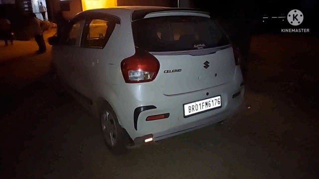 सिरदला से अगवा युवक को सिरदला पुलिस ने आरा शहर से किया बरामद,पांच लोगो को किया  गिरफ्तार,एक कार जप्त