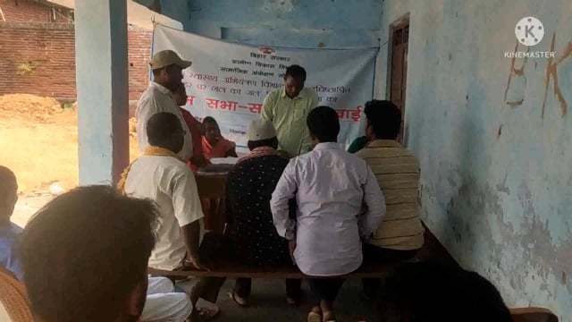 हर घर नल का जल का सामाजिक अंकेक्षण, समस्याओं की पुष्टिकरण