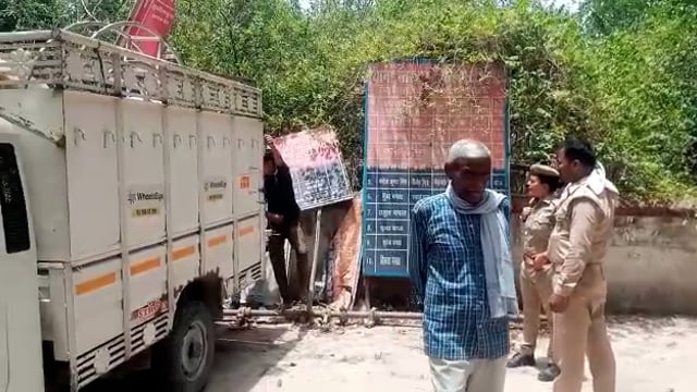 बीबीपुर गांव के समीप बाइक और पिकअप आपस में टकराई दो की हालत नाजुक जिला अस्पताल रेफर