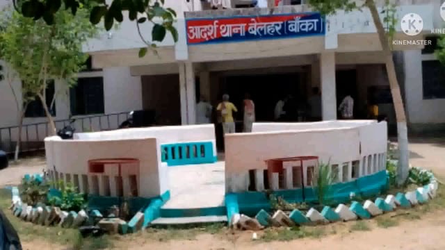 देसी महुआ शराब के साथ एक महिला गिरफ्तार