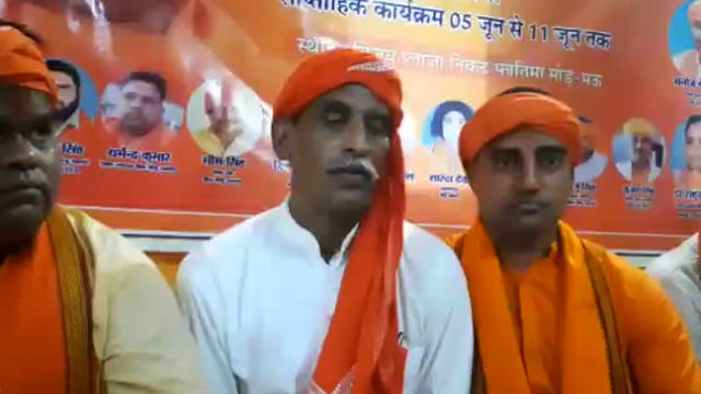 नूपुर शर्मा के बयान का विश्व हिंदू महासंघ के प्रदेश अध्यक्ष भिखारी प्रजापति ने किया समर्थन ,मचा हड़कंप