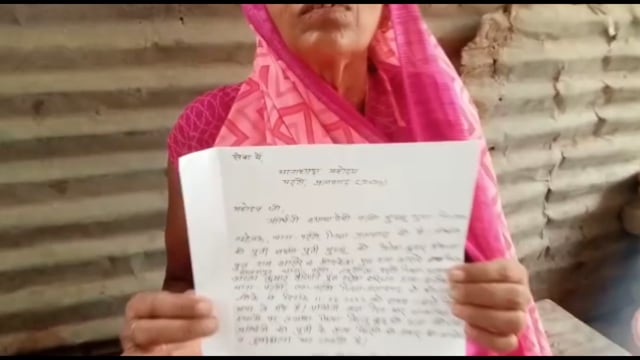 गोद भराई के 2 दिन पहले ही घर छोड़कर प्रेमी संग फरार हुई युवती मां ने थाने पर दी तहरीर