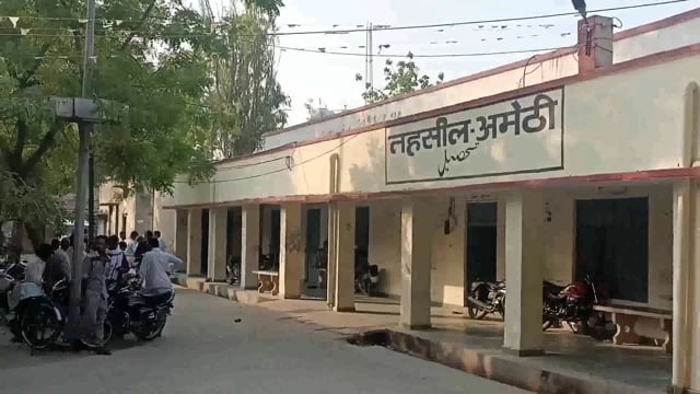 जल्द हटाए जाएंगे तहसीलों में वर्षों से जमे राजस्व कर्मी