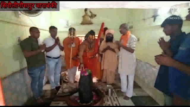 अयोध्या के तपस्वी छावनी के परमहंस आचार्य ने आज कुंतेश्वर धाम महादेव में किया दूधाअभिषेक 