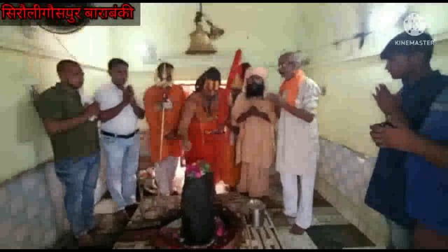 अयोध्या के तपस्वी छावनी के परमहंस आचार्य ने आज कुंतेश्वर धाम महादेव में किया दूधाअभिषेक 