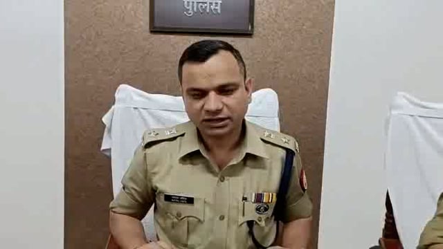 प्रेम प्रसंग में प्रेमी ने प्रेमिका के भाई कि की हत्या, पुलिस जाँच मे हुआ खुलासा 

पुलिस अधीक्षक प्रतापगढ़ कि बाइट