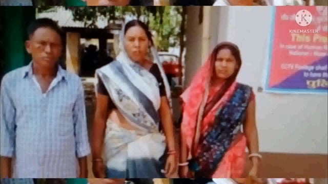 बसमता गांव में जमीनी विवाद को लेकर मारपीट, चार जख्मी 