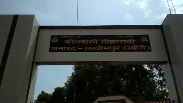 लखीमपुर खीरी (यूपी) अपर पुलिस अधीक्षक अरुण कुमार सिंह के नेतृत्व में मोहम्मदी नगर में हुआ पुलिस रूट मार्च