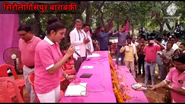 बदोसराय में भारतीय पासी यूनियन के तत्वाधान में राष्ट्र रक्षक महाराजा सोहेल पासी जी का विजय दिवस मनाया गया 