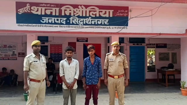 क्षेत्र में शांति व्यवस्था कायम रखने हेतु मिश्रौलिया पुलिस द्वारा दो व्यक्तियों को किया गया गिरफ्तार भेजा गया जेल