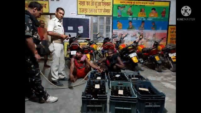 उत्पाद टीम ने भलजोर चेक पोस्ट पर टेंपू के तहखाने से 189 बोतल विदेशी शराब के साथ दो तस्कर को किया गिरफ्तार