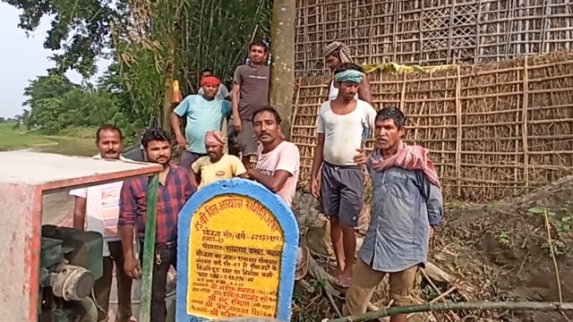 कदवा प्रखंड प्रमुख मंटू रविदास के द्वारा पंचायत समिति सागरथ के सहयोग से छठ घाट निर्माण कार्य से ग्रामीणों में खुशी।