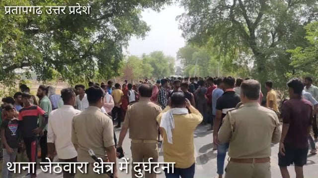 डग्गा मार वाहन के टक्कर से दूध लेने गये किशोर की मौत, आक्रोशित ग्रामीणों ने मार्ग किया अवरुध
#दुर्घटना