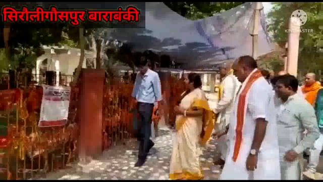 केंद्रीय राज्य मंत्री प्रतिमा भौमिक ने आज पारिजात धाम पहुंचकर की पूजा अर्चना 