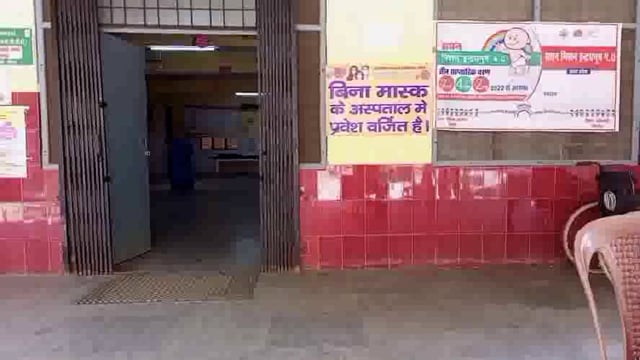 महोली सीएचसी पर सोमवार को 140 लोगों की RTPCR जबकि 30 लोगों की हुई एन्टीजिन जांच...