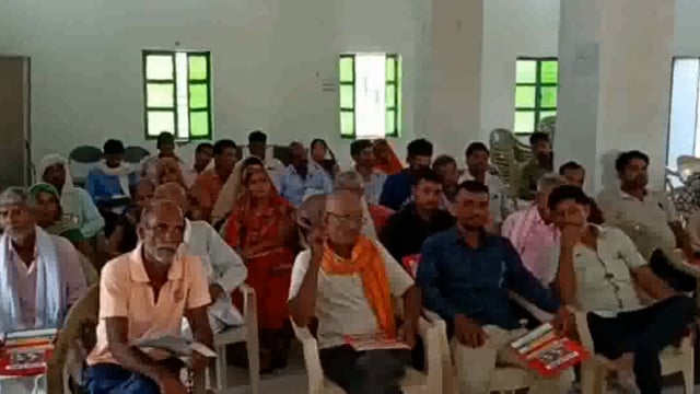 अजीम प्रेमजी फाउंडेशन के सहयोग से व पेस संस्थान द्वारा ग्राम पंचायत समितियों का क्षमता वृद्धि प्रशिक्षण का हुआ कार्यक्रम