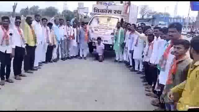 पंतप्रधान नरेंद्र मोदी यांच्या विकास रथ रॅलीचे उदगीर शहरात स्वागत