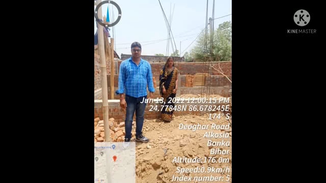 निदेशक जिला ग्रामीण विकास अभिकरण बांका द्वारा पीएम आवास योजना ग्रामीण का किया जा रहा निरीक्षण