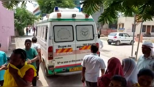 shravasti: बच्चों के विवाद में महिला ने खाया जहरीला पदार्थ परिजनों ने पहुंचाया इलाज के लिए अस्पताल