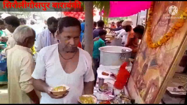 प्रसिद्ध तीर्थ स्थल कोटवा धाम में आज जेष्ठ माह के आखिरी बड़े मंगलवार को किया गया भव्य भंडारे का आयोजन 