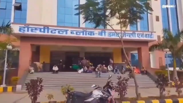 मौसमी बुखार से ल9ग परेशान , बड़ी संख्या में आ रहे हैं मरीज