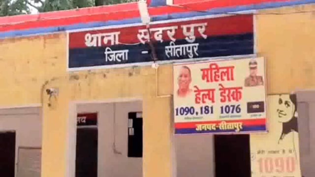 पंद्रह -पंद्रह हजार रुपये के दो इनामिया गैंगस्टर एक्ट में वांछित  अभियुक्त गिरफ्तार