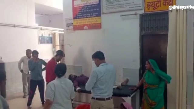 अज्ञात कारणों से 35 वर्षीय व्यक्ति ने खाया जहर जिला अस्पताल में भर्ती